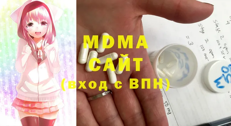 MDMA кристаллы  даркнет как зайти  Семикаракорск 